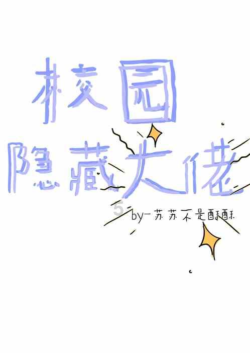 省政协委员高铌:经济持续向好提振企业发展信心